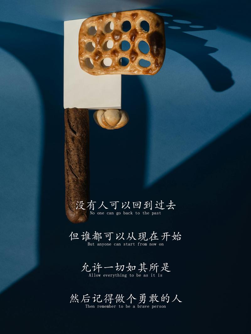重塑创意边界，难道无限可能真的尽在掌握吗？