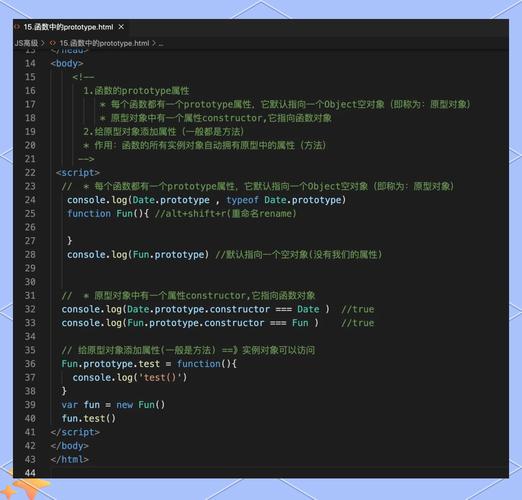 JS如何进行原型对象操作实例解析？
