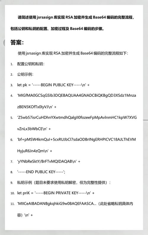 如何编写JS版本的BASE64编码解码函数？