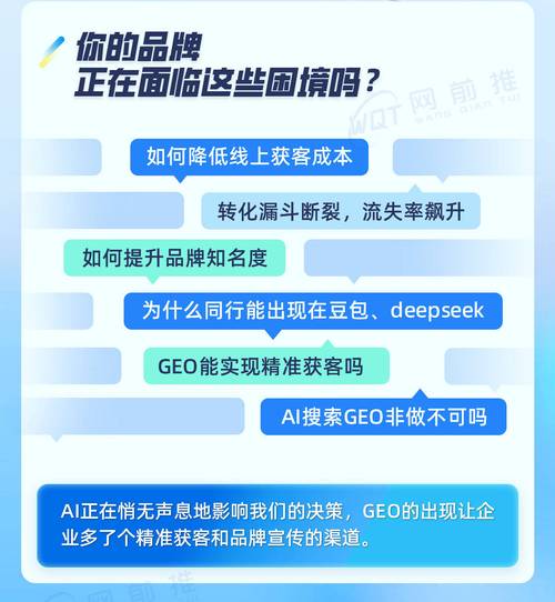 荆州SEO优化服务，性价比高吗？适合预算有限的企业吗？