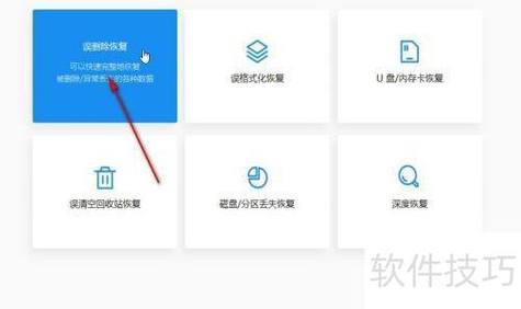 如何修复vs2017软链接失效问题，使其恢复安装界面访问？