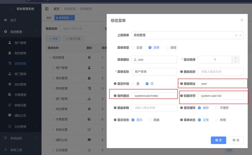 YII框架中如何有效运用命名空间、操作响应和视图操作？