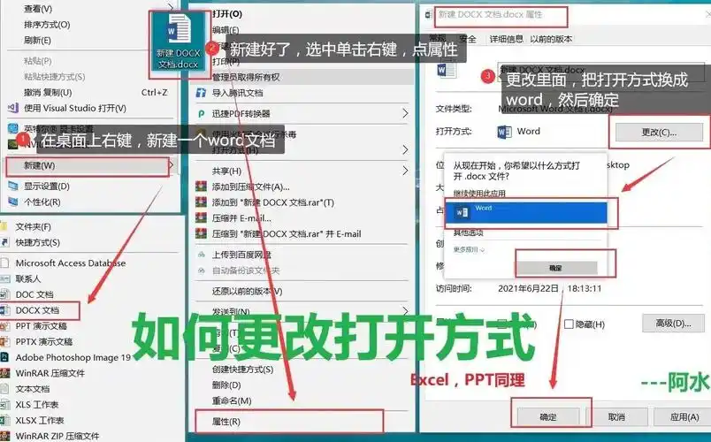 如何详细操作javascript中的localStorage本地存储（新增、删除、修改）？