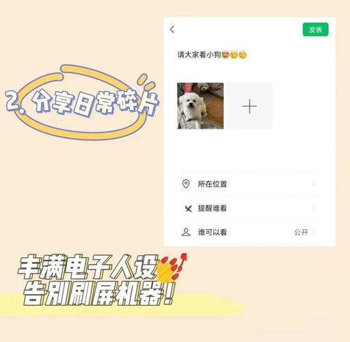 Bootstrap的折叠元素如何实现详细说明？