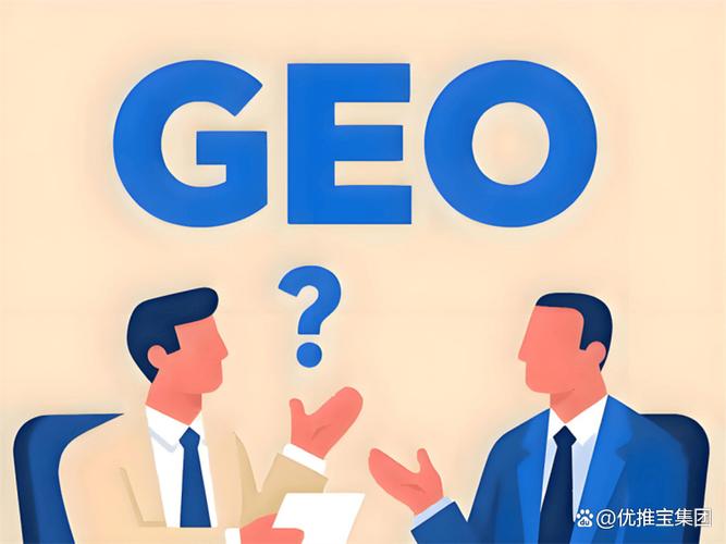 哈尔滨SEO如何助力冰城企业实现网络飞跃？