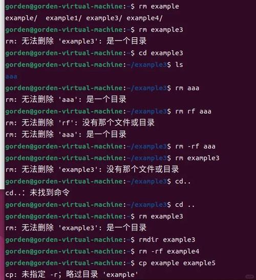 PHP中mkdir()创建目录，is_dir()如何检测目录存在？