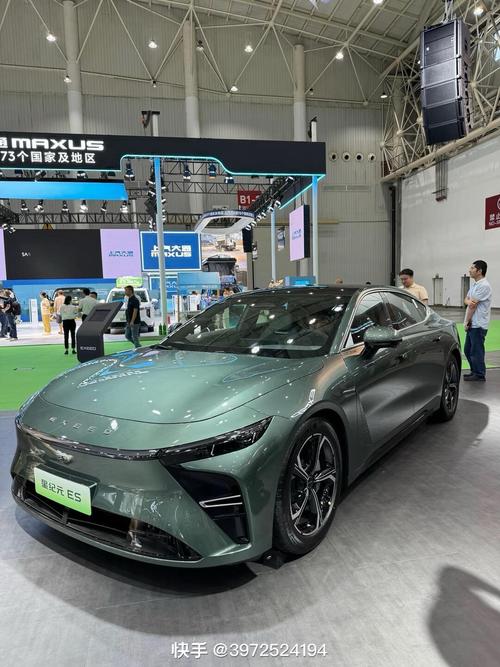 ES2020有哪些新特性值得种草？