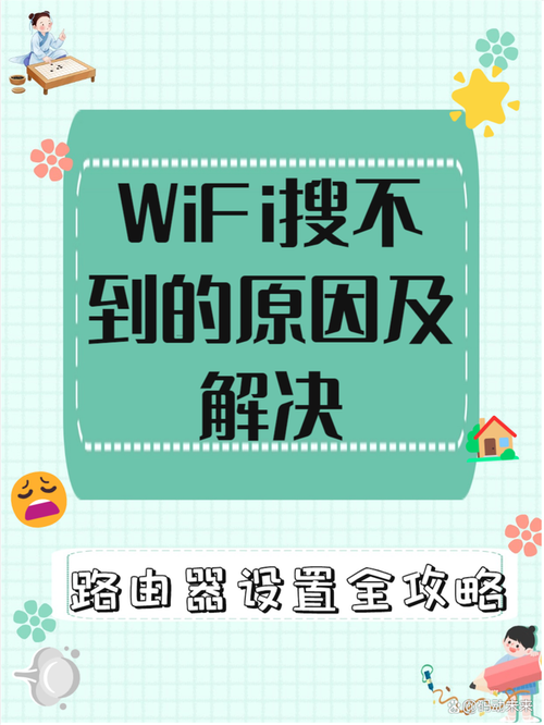 如何解决在Rails 3.1中找不到对应路由的问题？