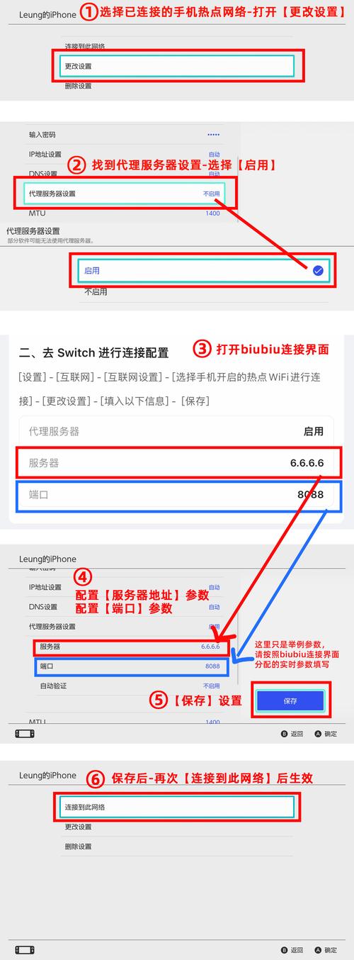 如何正确设置并运用PHP的Opcache加速功能？