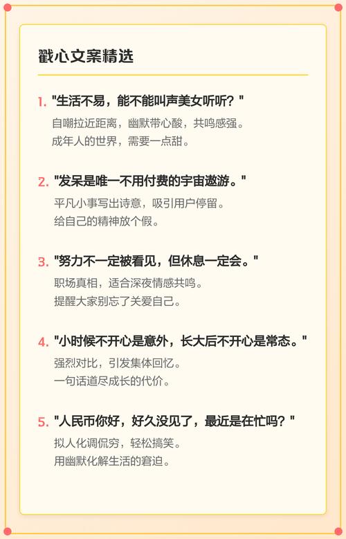 创意起飞神器，文案一触即发？哪个神器能让我文案瞬间引爆市场？