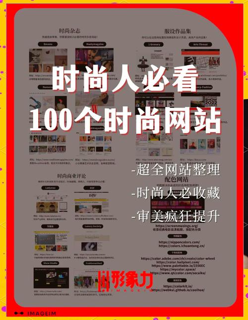 免费发布服装推广平台，有哪家值得推荐？