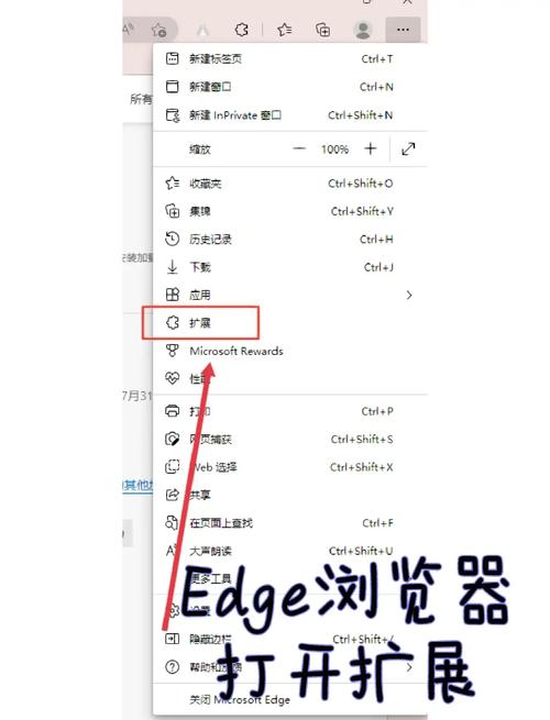 如何使用JavaScript移除网页中的a标签？