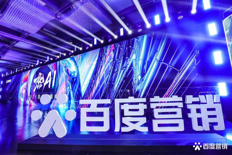 常州市百度营销专家是哪家公司？