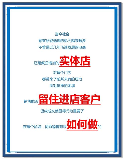 微信营销如何快速提升成交转化率？44招秘籍教你速成！
