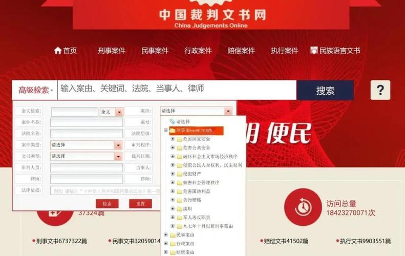 如何快速查询并了解一个网站的详细收录状况呢？