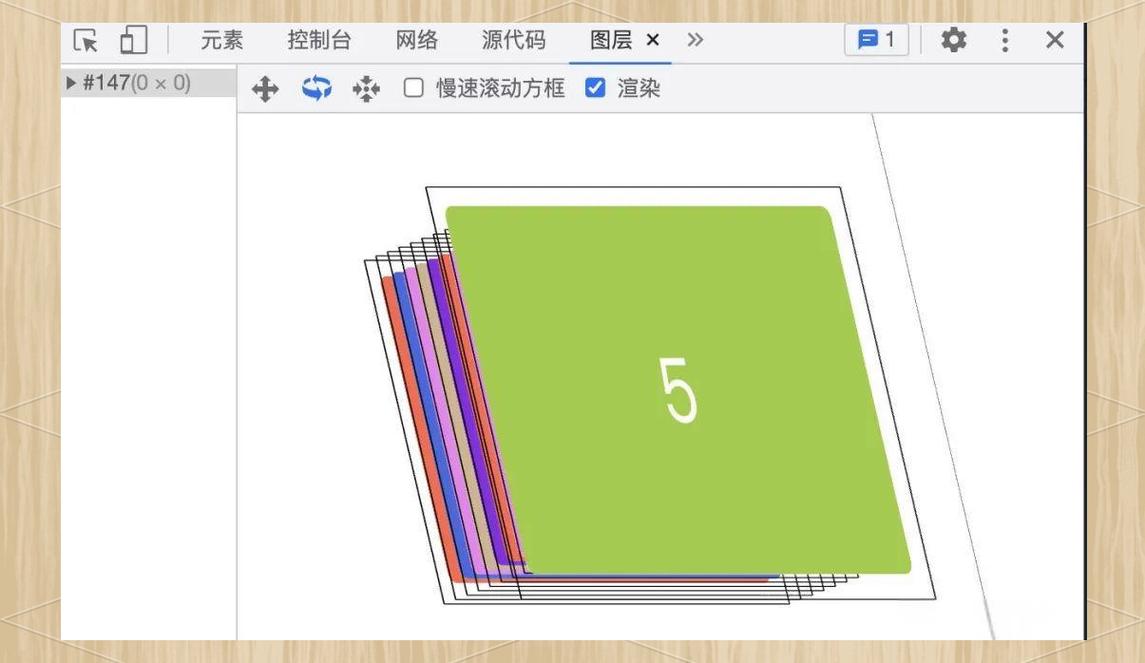 如何用JavaScript和CSS制作3D效果的轮播图？