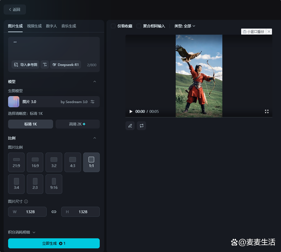 AI影视解说神器，能否颠覆视听新境界？