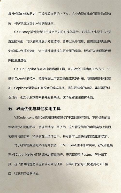 如何详细学习Visual Studio 2019下配置Vue项目的图文教程？