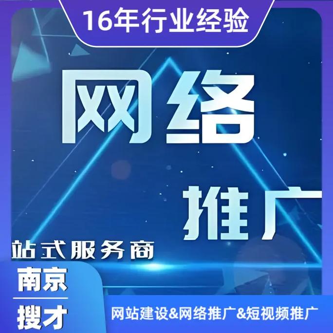 宣城SEO优化价格透明，哪家服务更实惠呢？