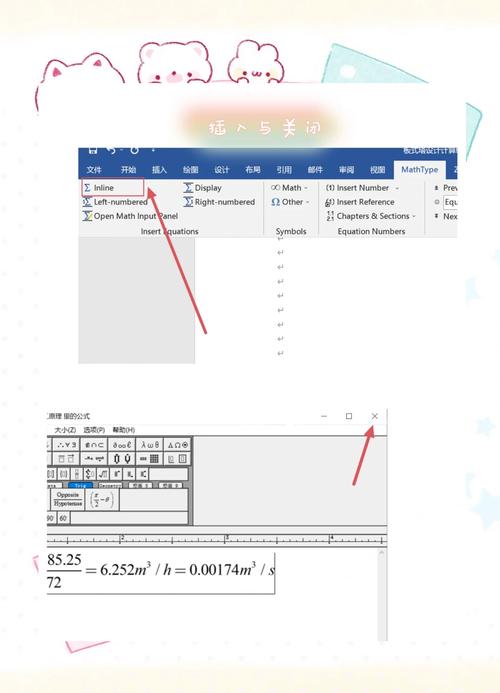 How to CLR resolve a referenced type in .NET?