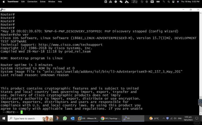 如何举例说明在JavaScript中使用console命令？