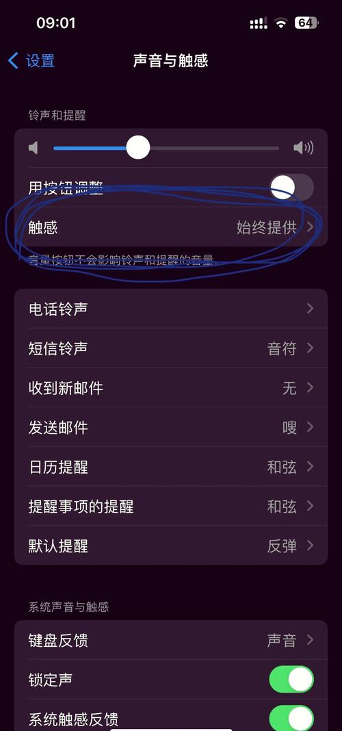 如何进行Android应用的静默安装操作？