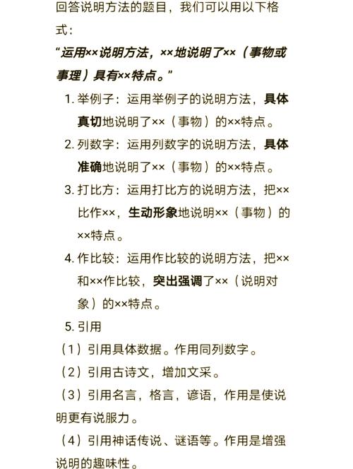 BZOJ 3262: 陌上花开，如何解析其编程题解？
