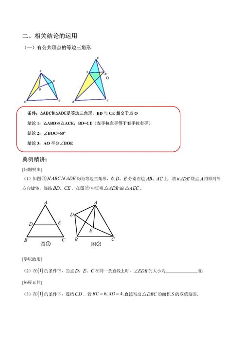 如何使用MockJS进行手拉手浅层前端数据模型构建？