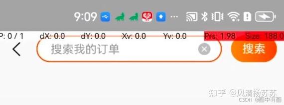 如何设置Android的EditText在应用中实现可编辑与不可编辑切换？