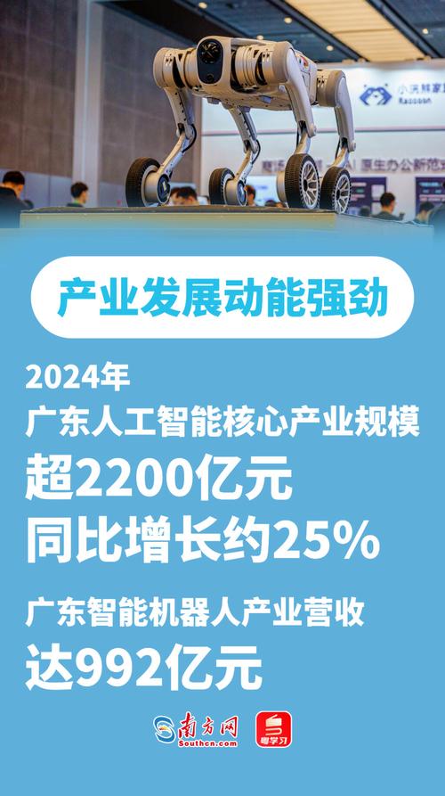 国产智能对话新秀，在国内市场崛起了吗？