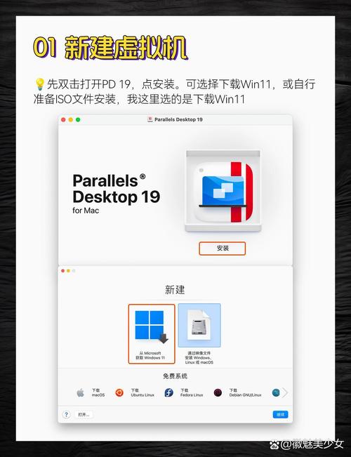 如何正确安装 PHP7 FPM 在 macOS 系统上？