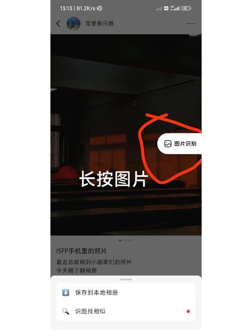 如何用PHP代码实现自动将上传图片缩放到特定分辨率并保存？