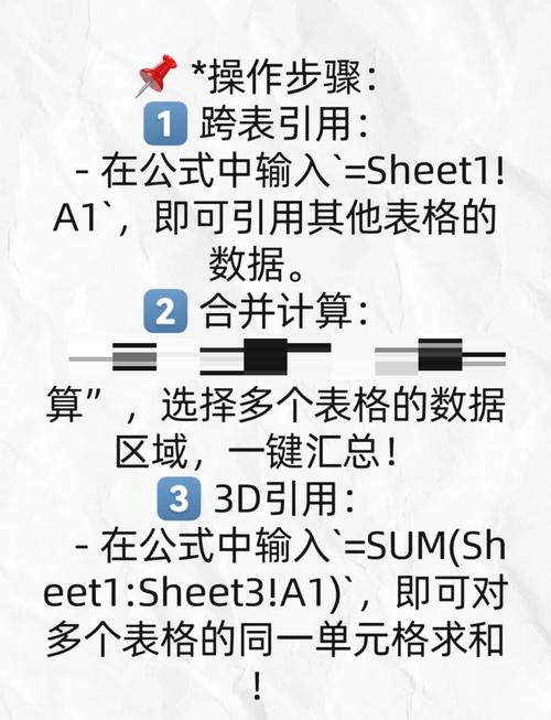 Laravel中如何实现按特定时间跨度的数据统计查询？