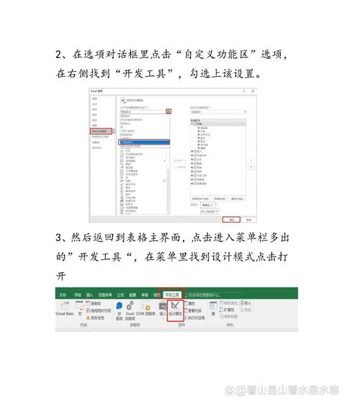 如何实现复选框的批量全选和一键取消功能？