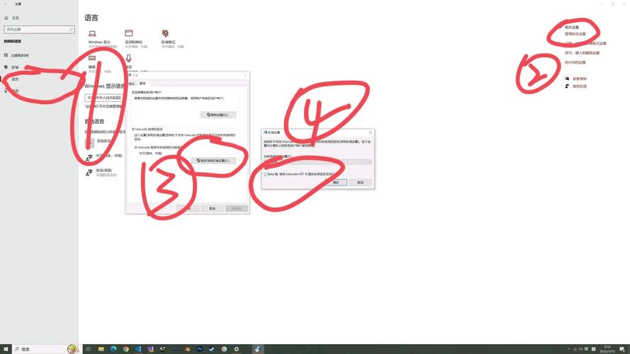PHP中如何有效移除XSS攻击并处理UTF8与GBK编码转换？