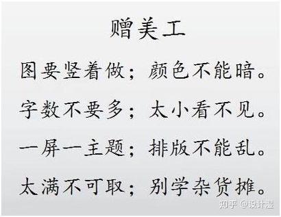 如何快速掌握手淘排名抓取的技术解析？