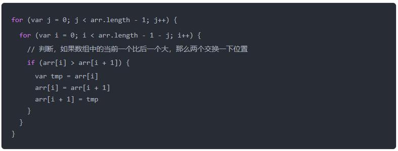 JS中19位数精度丢失的Number问题如何解决？