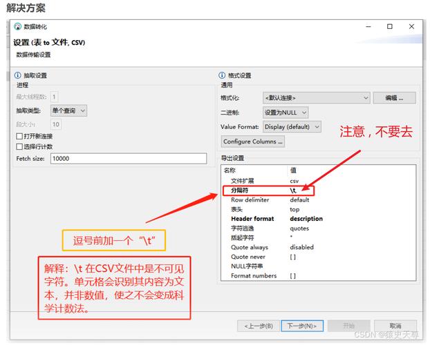 如何通过PHP函数高效处理和分析CSV文件中的数据？