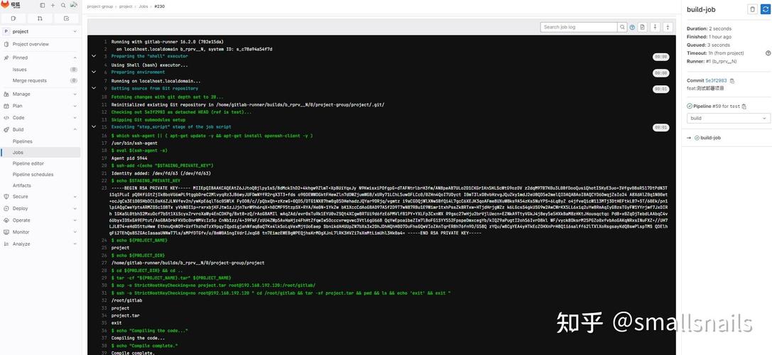 安装了git，还需要额外安装gitlab进行项目管理吗？