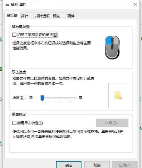 ECharts中如何详细实现鼠标事件处理技巧？