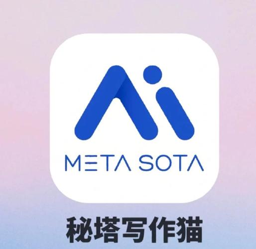 这款免费AI写作神器，新晋热门，你体验过吗？