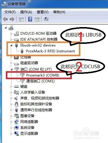 Ruby on Rails在Heroku上为何无法加载我的lib目录？