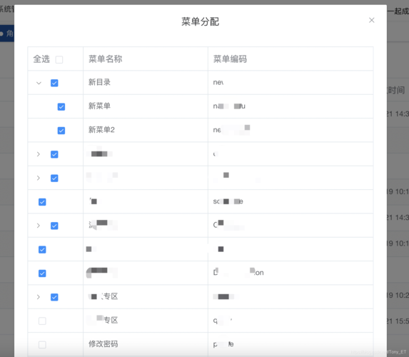 如何关闭element-ui树形控件懒加载节点的复选框显示？