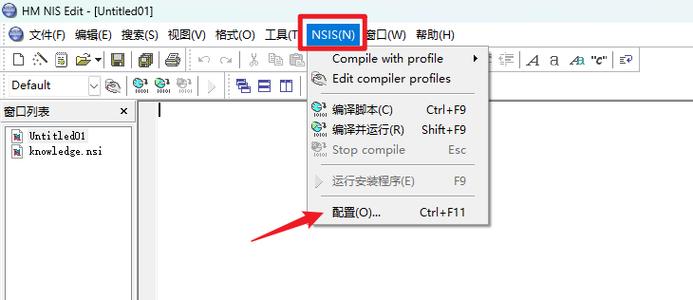 Electron如何实现应用打包及自动升级流程详解？