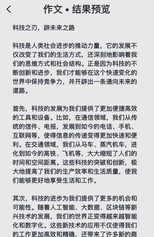 爆款基因和内容驱动，爱奇艺匠心，能成就怎样的奇迹？