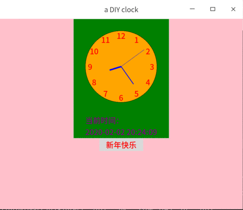 如何编写Python代码来模拟一个动态指针时钟的运行？
