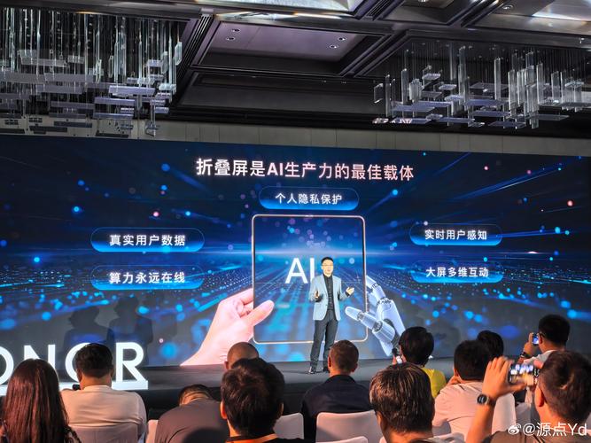 畅享AI智慧盛宴，你体验过吗？