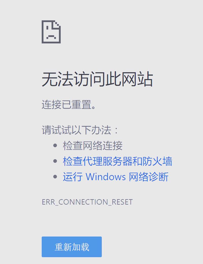 在ASP.NET WebForms中，如何解决HTTPS访问elmah.axd时出现的禁止错误问题？