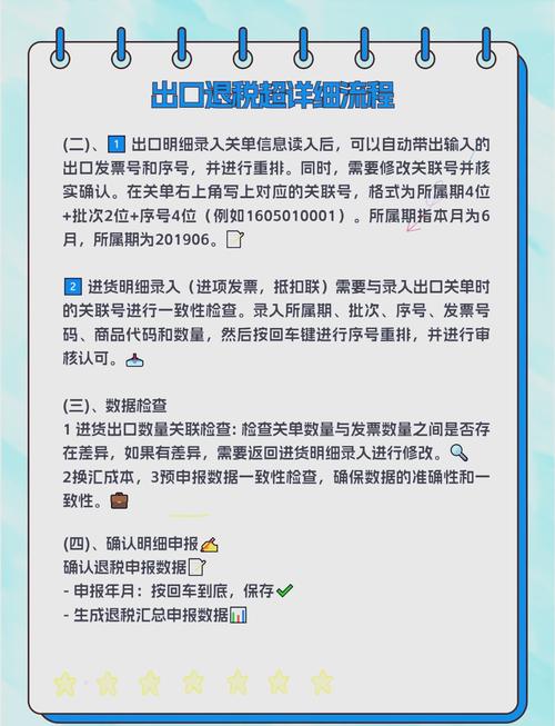 如何选择透明收费的SEO外包服务，避免隐形费用陷阱？
