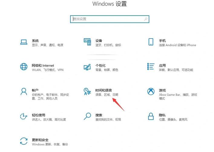 如何获取Windows 10输入法删除方法的详细教程？